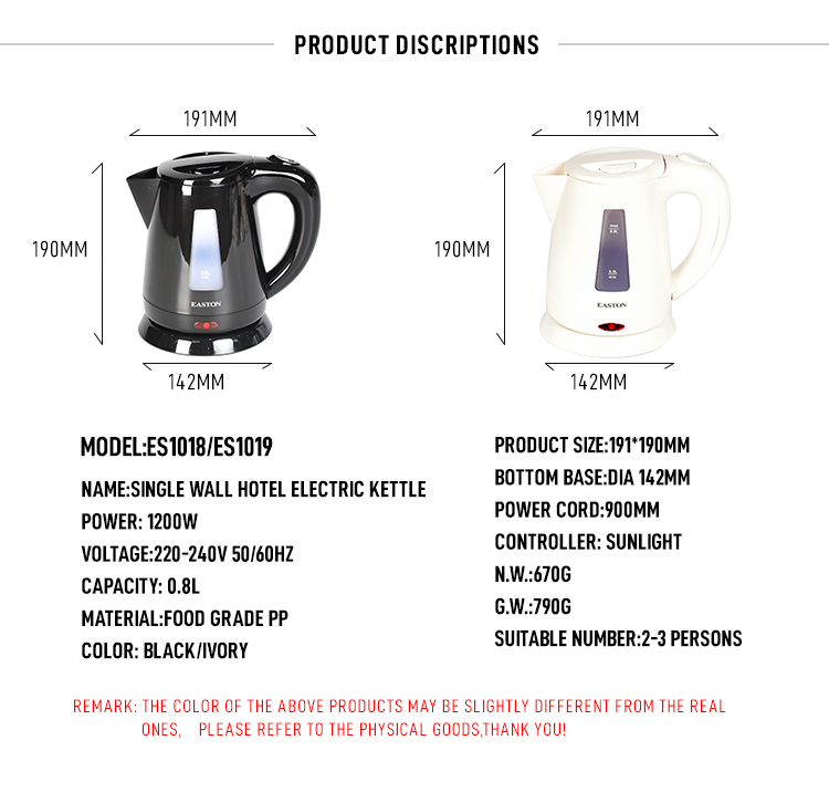 ES1019+ES6353+ES6354_02 ES1019+es6353+ES6354_02