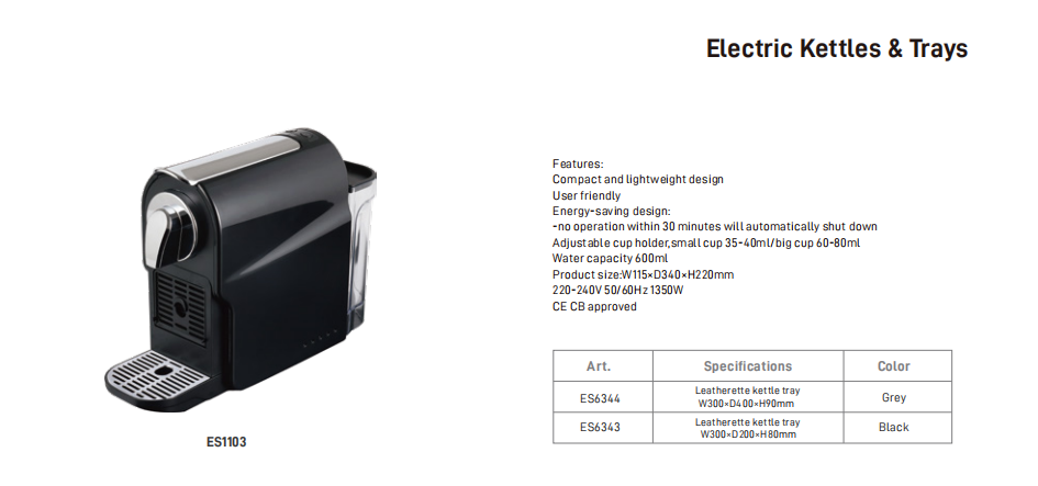 8IN`3G)KH_DCSOFOR 8in`3G) KH_DCSOFOR