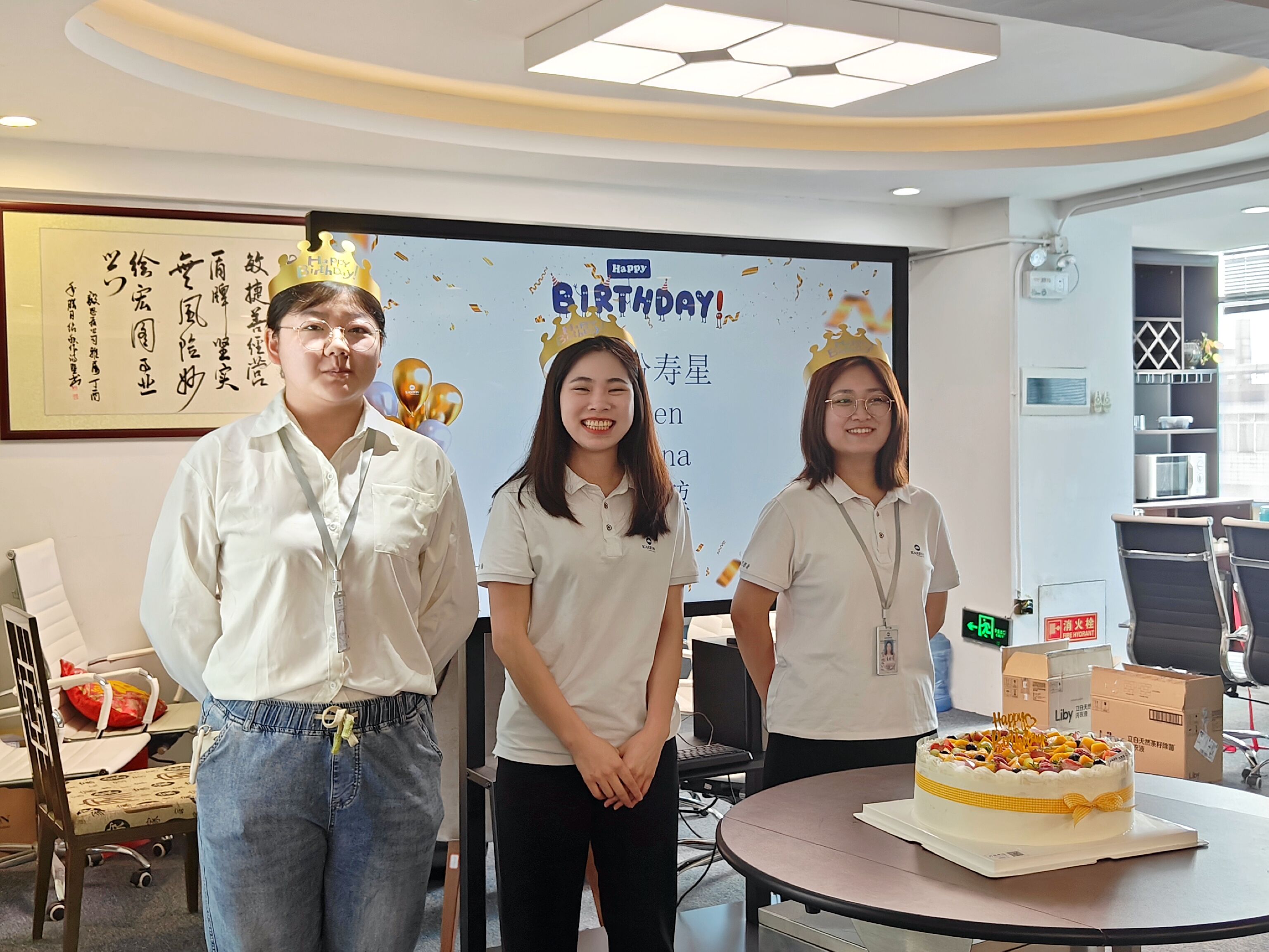 QQ foto 20230515143718