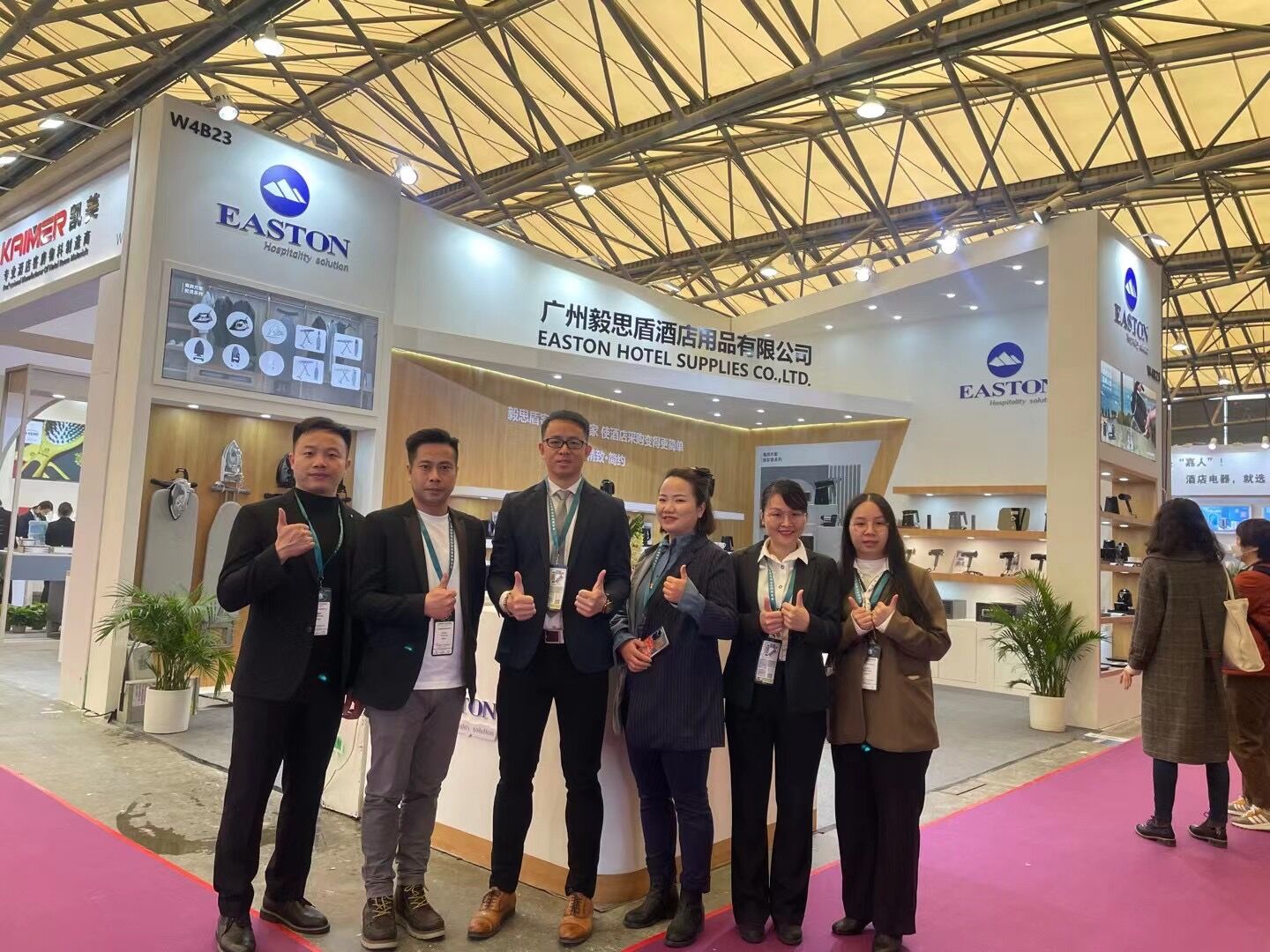 exposi&ccedil;&atilde;o