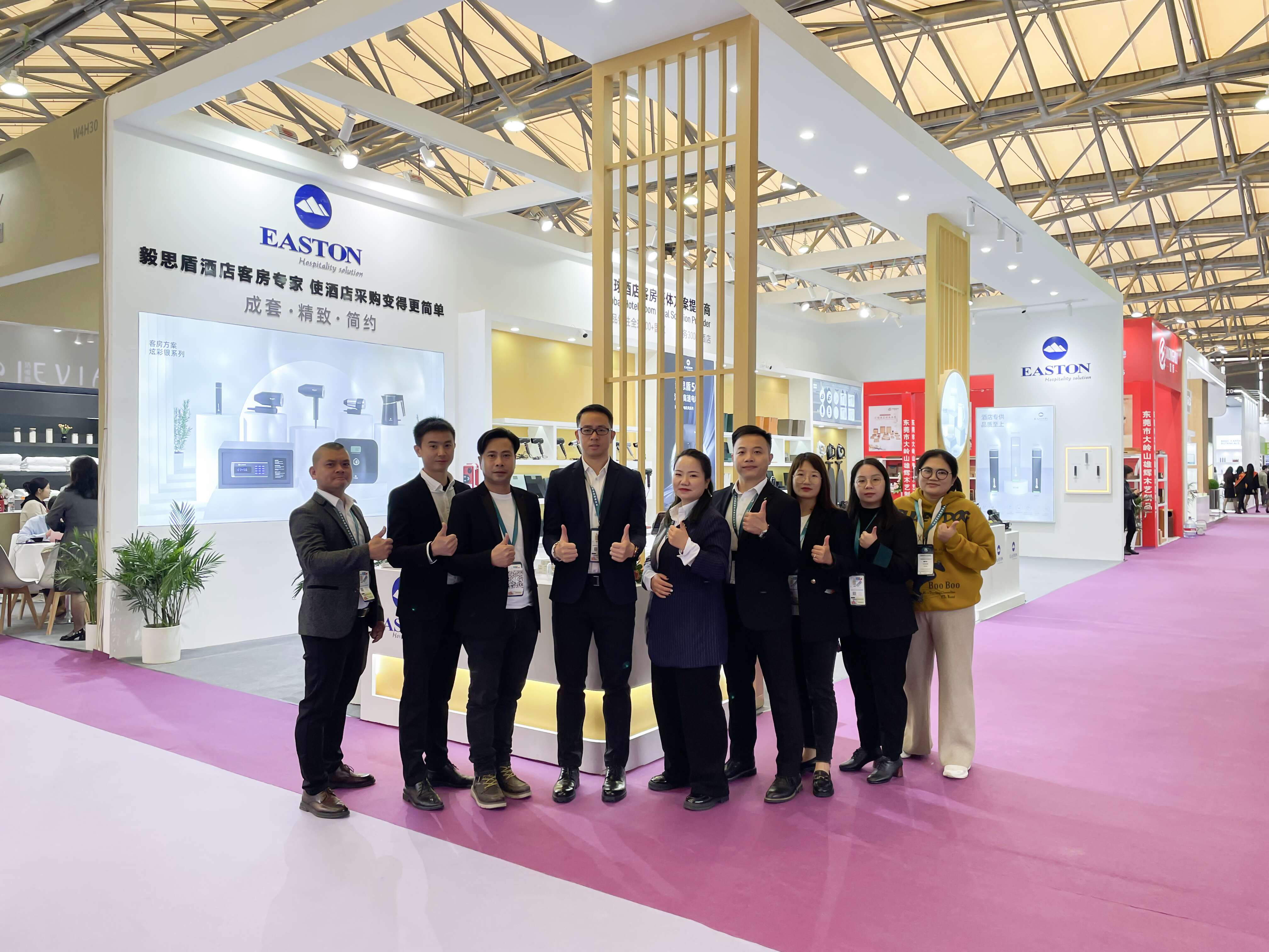 QQ foto 20240327164530