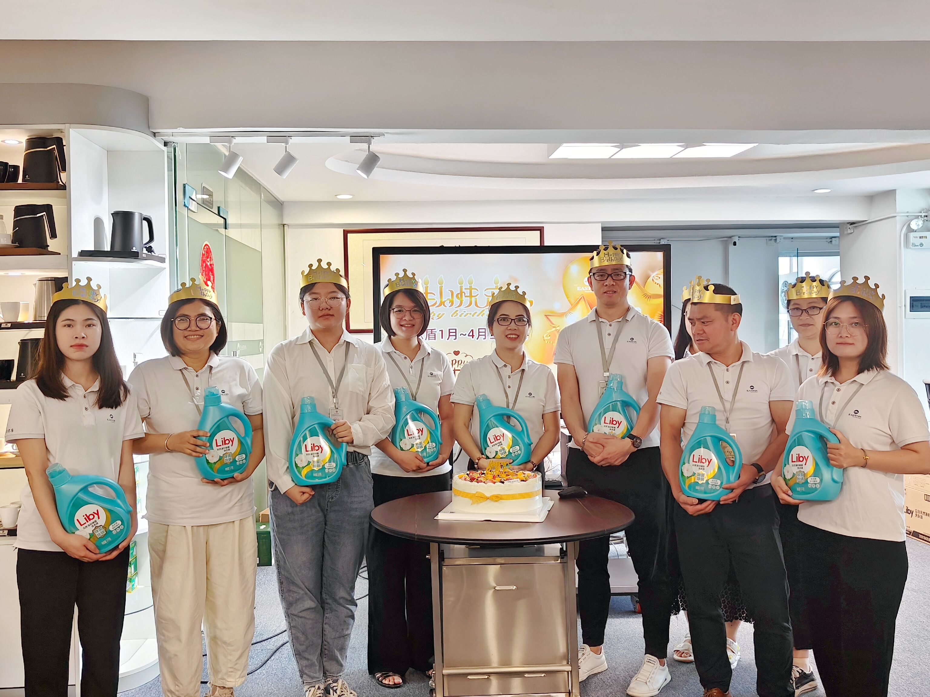 QQ foto 20230515143708