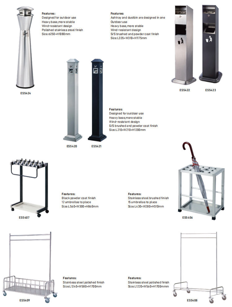 烟灰柱和雨伞架